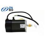 HC-KFS73 Mitsubishi MELSERVO-J2S Servomotor 700W