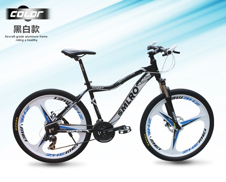 Cool Style 27 Speed Lightweight Aluminum Mountain Bike