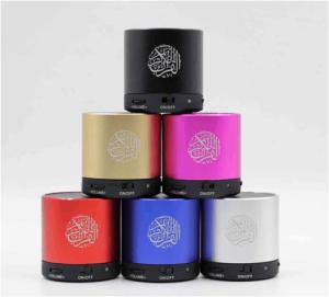 China Quran Speaker with audio translations and memorize feature on sale