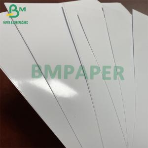 Quality 180g 200g 230g Glossy Photo paper For Inkjet Printing Size A4 210mm × 297mm wholesale