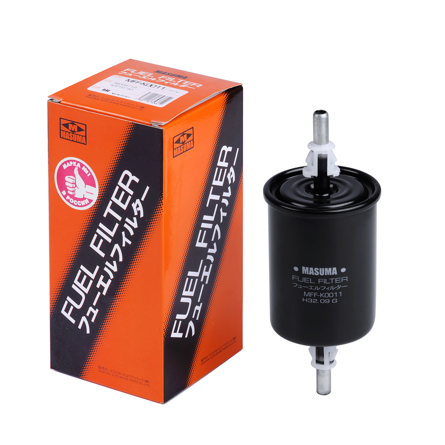 EVANDA Car Model For CHEVROLET EPICA 96335719 Auto Engine Systems Fuel Filter Assembly