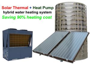 Quality Intelligent Solar Thermal Hybrid Water Heater Non Pressurized Water Tank wholesale