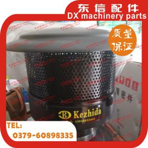 Quality YTO tractor air filter pipe diameter 130mm wholesale