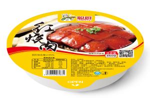 Quality FDA Certified Canned Braised Pork Restaurant Ready Meals 450g wholesale