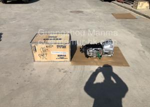 Quality MAMUR Gearbox JAC Spare Parts 1701010D800 JAC 1040S LC5T255 A2Q02 wholesale
