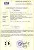Secrool Technology CO.,LTD Certifications