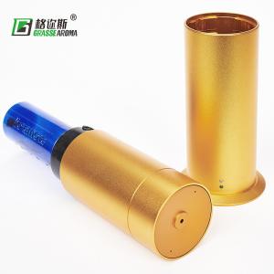 Quality Portable Hz-1202 300m3 5W Pneumatic Aroma Oil Dispenser 120ml wholesale
