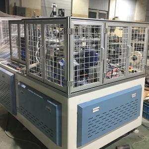 China Dia 125mm Automatic Paper Cup Lid Making Machine 50 Pcs/Min on sale