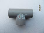 20mm , 25mm PVC Conduit Fittings
