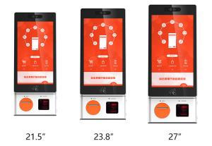 Quality 21.5inch Customizable Self Service Kiosk for Retail Restaurant wholesale