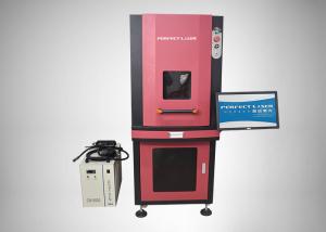 Quality Closed Cabinet UV Laser Marking Machine PE-UV-1W 3W 5W For Electronic Components wholesale