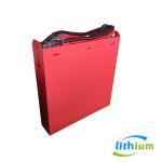 25.6volt 202ah LiFePO4 Lithium Battery 48V 650X145X680 Mm Rechargeable