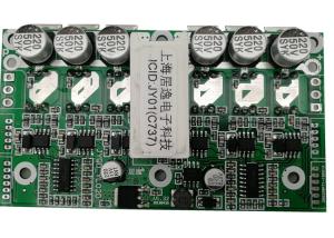 Quality JYQD_YL02D Amusement Balance Vehicle Control Board Dual Wheel Hub Motor Drive Board wholesale