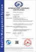 Shenzhen Gigaopto Technology Co., Ltd. Certifications