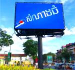 P3.33 Street outdoor pole led display for advertising screen