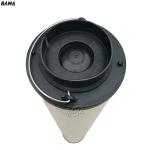 Hydraulic Return Oil Filter Element 1263063 for Hydraulics Applications NBR