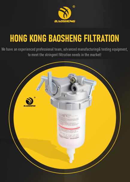 YANMAR YSZ001 Diesel Fuel Oil Water Separator One Shot Injection