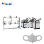 High Speed Non Woven Face Mask Making Machine / Surgical Mask Machine