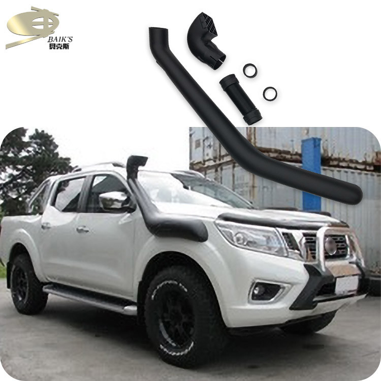 MS-6005 Car Snorkel Kit Black 100% Tested Quality OEM ODM Accept