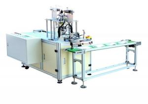 Quality Automatic Non Woven Face Mask Manufacturing Machine wholesale