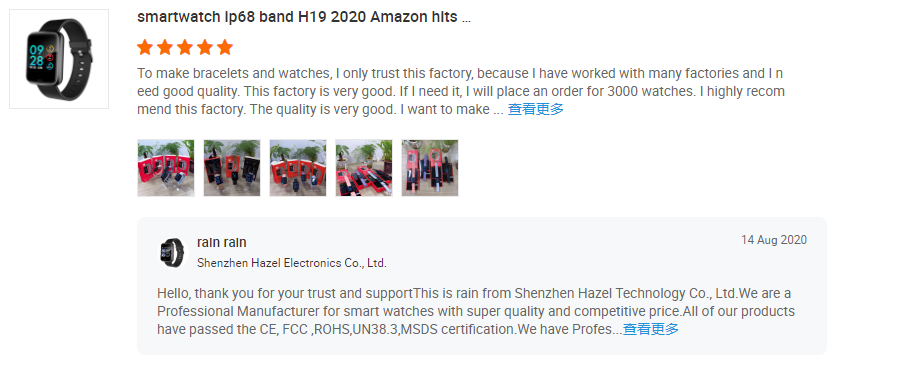 HW22 Amazfit Square Shape Smartwatch Heart Rate Pulse Oximeter Bracelet
