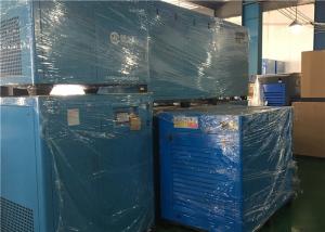Quality Durable 30KW Industrial Screw Compressor , Permanent Magnetic Air Compressor wholesale