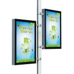 OEM Advertising Pole LED Display Screen Street Digital P3 Outdoor Led Screen