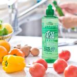 650g Eco Friendly Dishwashing Liquid Customerized Fruit And Vegetable Detergent