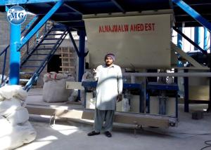 Quality 220V 380V 440V Cement Bag Packing Machine For Automatic Tile Adhesive Plant wholesale