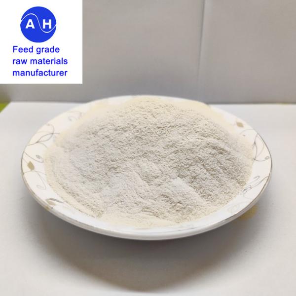 Organic Calcium feed Amino Acid Proteinated Chelated Mineral Calcium For All