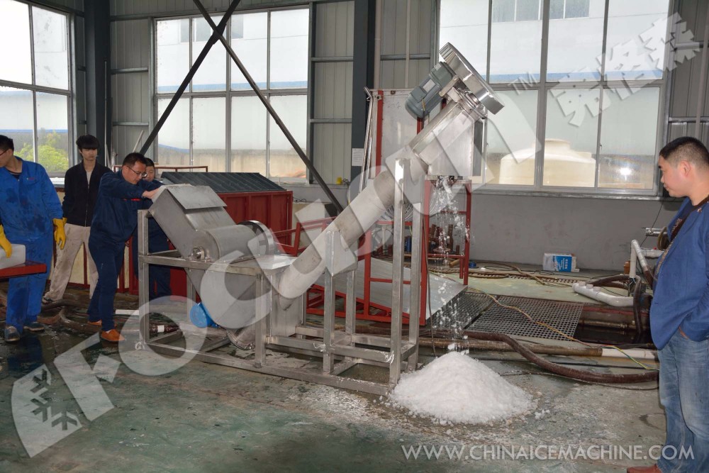 Focusun 100kg/min Block Ice Crusher with Screw Way Conveyor and 380v/50hz/3p Voltage