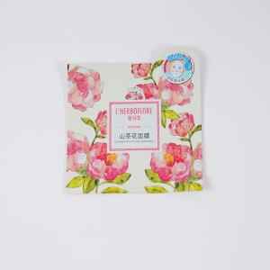 Quality Heat Sealing 2.5ml 5ml Aluminum Foil Packaging 10ml 15ml Cosmetics Cream Lotion Bag wholesale