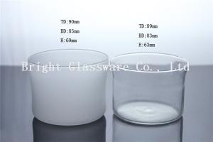 Quality Large Glass Hurricane Candle Holder, Frosted Glass Cup wholesale