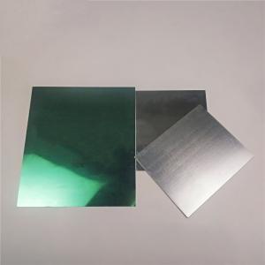 Quality Electronic Industry Bright Polished 1200 Aluminium Flat Plate TS16949 wholesale
