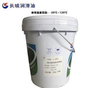 Quality Great Wall 16KG -20℃-120℃ 7420 Heavy Duty Gear Grease wholesale