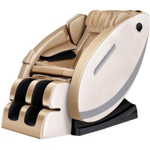 Quality Hospital Medical Massage Chair Furniture Soft Comfortable Adjustable wholesale