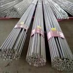 Aluminum round bar 6061 7075 Aluminum rod
