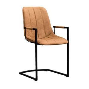 Quality Leather Seater Black Metal Leg Z Armrest Modern Leisure Chair wholesale