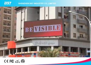 Quality Highest Birhgtness Advertising LED Displays , 1920hz Commercial LED Screens wholesale