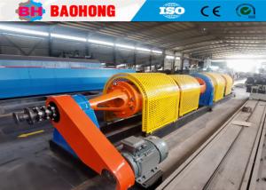 Quality Steel Electric Tubular Stranding Machine For Wire Cable Making wholesale