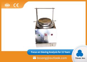 Quality Xinxiang Tongxin Supply Shaker Screen Vibrating Screen High Quality Low Price wholesale
