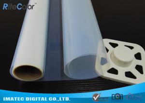 Quality ImageSetting PET Inkjet Screen Printing Film Translucent 100 Micron 30m wholesale
