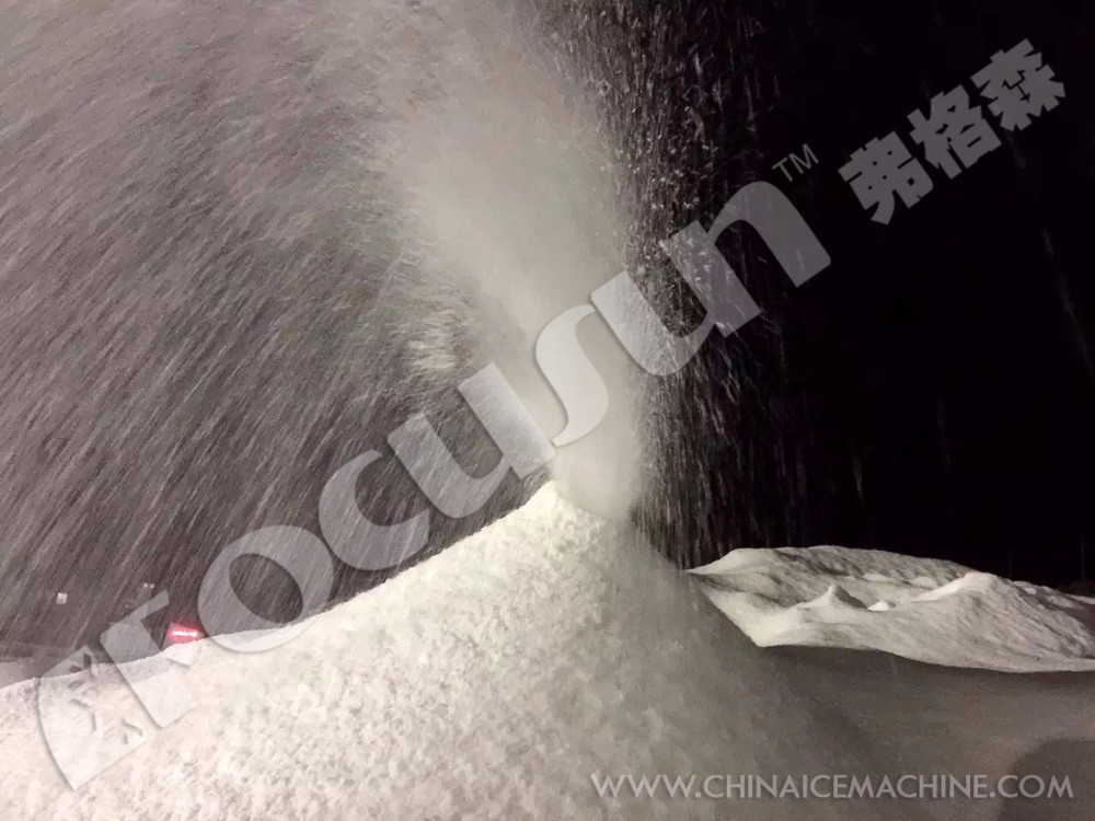 Focusun High Capacity Skiing Snow Making System Using R22a Refrigerant and Other Compressor