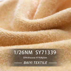 Quality Wear Resistant Twisted Cotton Yarn Moistureproof Practical 1/7.2NM wholesale