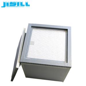Quality High Performance Medical Cool Box For 2-8 Degrees Long Distance Transport wholesale