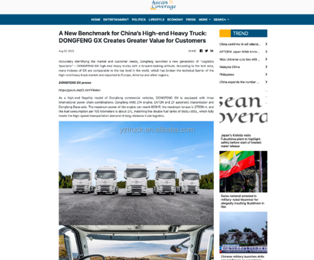 Manual Transmission Euro 5 Emission Standard Van Truck with 100kW/136HP Engine Power