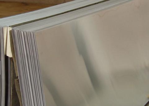 Cheap Customized 7075 Aluminum Alloy Embossed Sheets 6 X 24”For Machinery for sale
