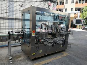 Quality Round Glass Bottle Rotary Sticker Labeling Machine , 200 Bottle Per Minute wholesale