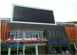 Quality Outdoor LED Video Billboard Full Color 6500cd/㎡ High Brightness For Sports Halls wholesale