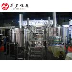 Steam Heating Commercial Beer Brewing Equipment For Beer Factory Large Capacity